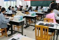 福建省试点中职本科“3+4”贯通培养