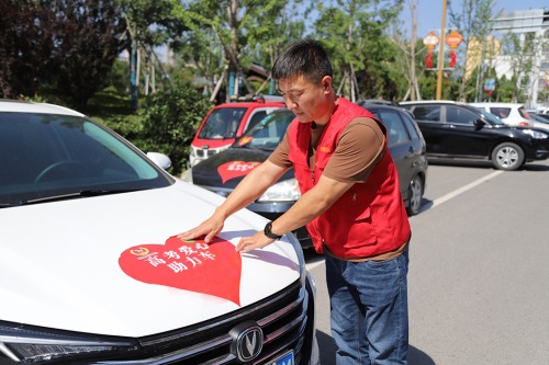 山东东明:为高考助力,为梦想护航