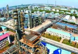 黑龙江省出台支持企业技术改造政策实施细则