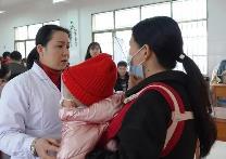 山西：困难家庭出生缺陷患儿可申请医疗救助