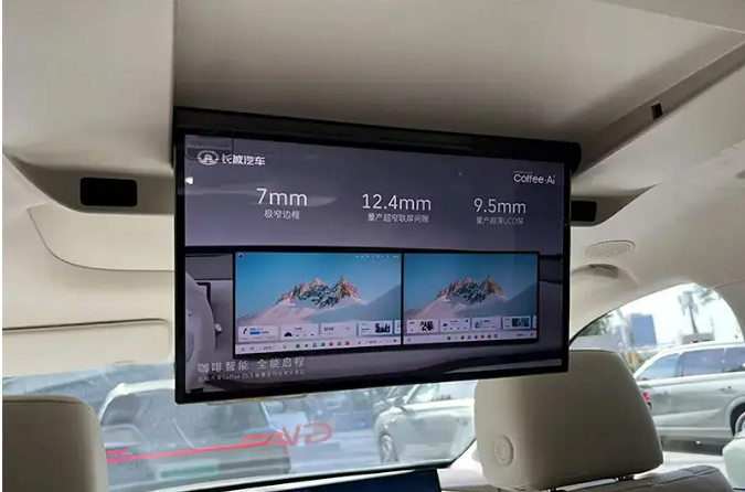 长城汽车发布Coffee OS 3座舱系统