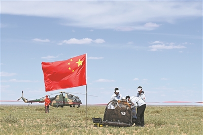 这些硬核技术护送嫦娥六号安全回家