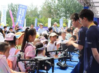 2024年山西省科技活动周闭幕