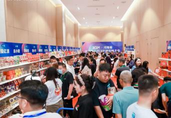 激发创造思维 促进资源共享　河南休闲食品产业蓄势待发探寻发展新路径