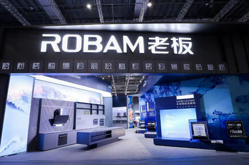 老板电器发布首个烹饪大模型“食神”