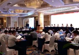 大中小学思政教育一体化建设学术研讨会在四川大学召开