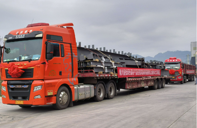 西部陆海新通道跨境公路班车线路已达19个国家