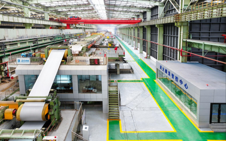 广新集团多措并举助力战略性新兴产业发展