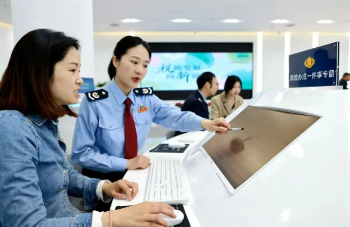 累计办理超10万笔跨区域业务——远程窗口展高效 异地办税更“易办”