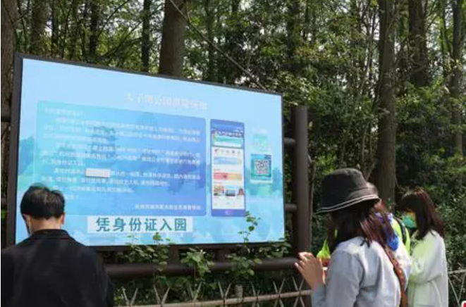 多地取消旅游预约 “不约而至”如何体验良好？