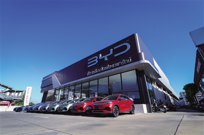 比亚迪诠释中国新能源车世界意义