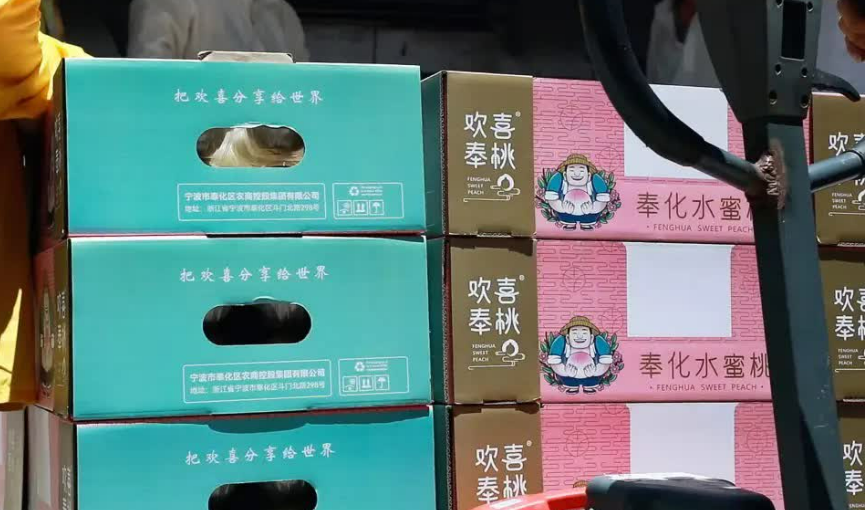迪拜首尝“中国甜”，奉化水蜜桃叩开中东市场大门