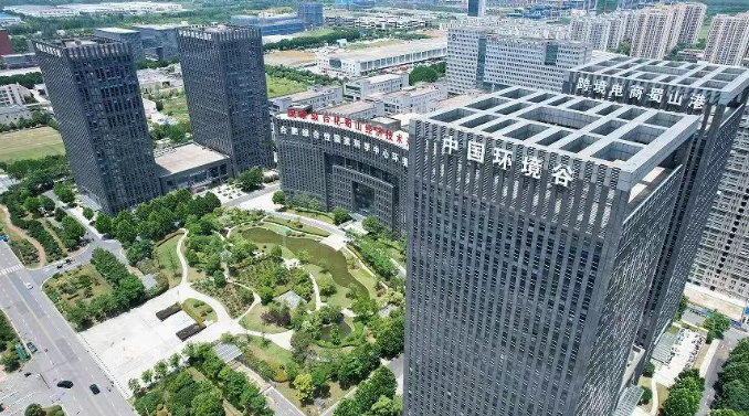 长三角C9联盟今年合力推进十大重点项目