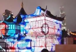 主打“乐呵”，“潮玩”牵手“传统” 传统文化呈现别样魅力