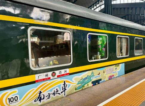 黑龙江接待旅游专列超200列 创历史同期新高