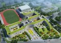 教育部召开未来技术学院建设工作推进会