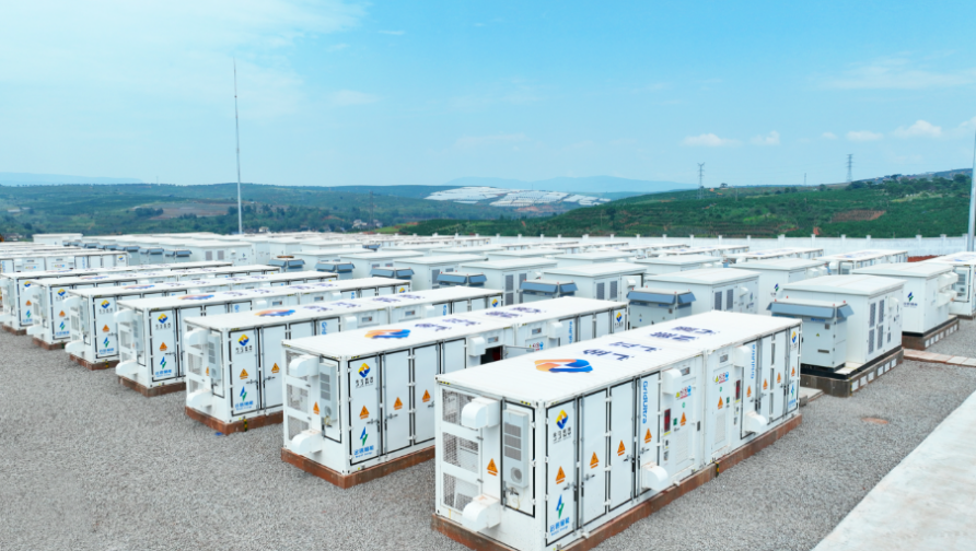 云南最大规模新能源集群项目建成投产