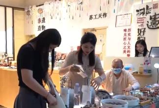 节日氛围已拉满 假日经济“中秋味”“文化味”渐浓
