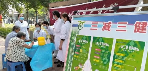 全民健康生活方式行动县域覆盖率达98%