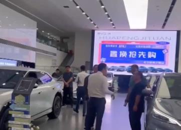 用“真金白银”支持“以旧换新”补贴加码 消费市场活力迸发