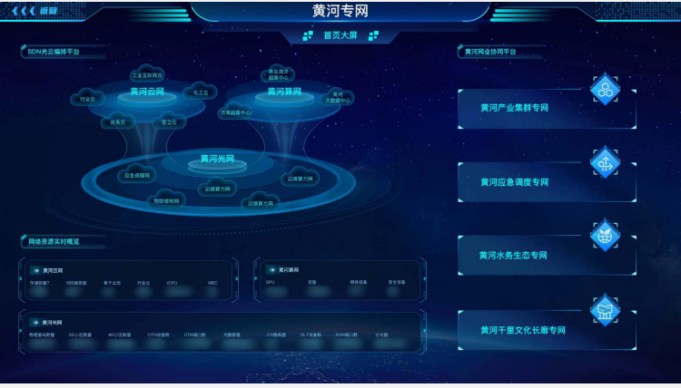 20240926111307166.png 20240926111307166.png