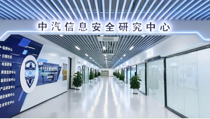 20240930113451373.png 20240930113451373.png