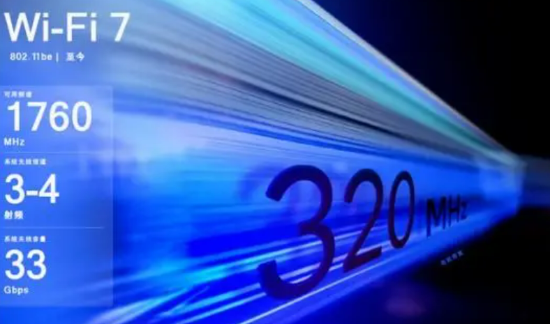 Wi-Fi7+5G双重布局 智能工厂加速迈入新阶段