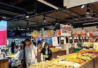 9月份黑龙江省居民消费价格同比上涨0.5%