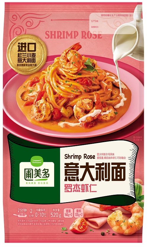 1729478015843889.jpg 1729478015843889.jpg