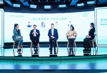 慢病防治不能“慢” 营养食疗有良方