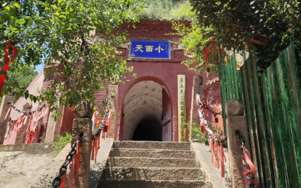 小众县域景区游热度上涨　“慢充式旅游”成热门选择