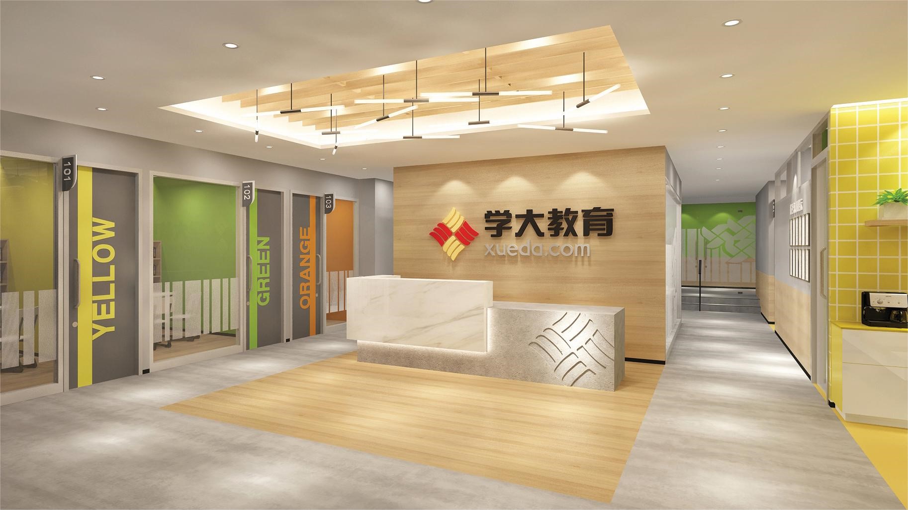 学大教育前三季度营收净利润双升 回归A股背负债务仅剩不足一成