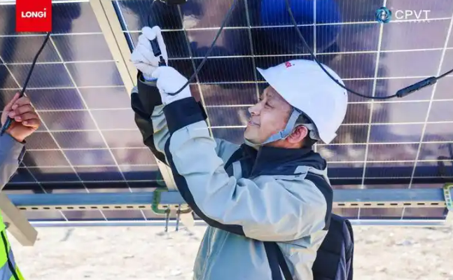 HPBC2.0全球首个分布式实证基地在国家光伏质检中心落户