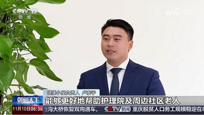 20241114092656319.png 20241114092656319.png