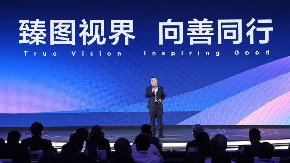 1731756538268420.jpg 1731756538268420.jpg