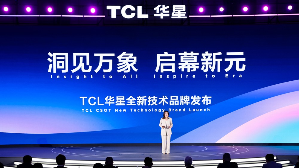 1731756651849693.jpg 1731756651849693.jpg