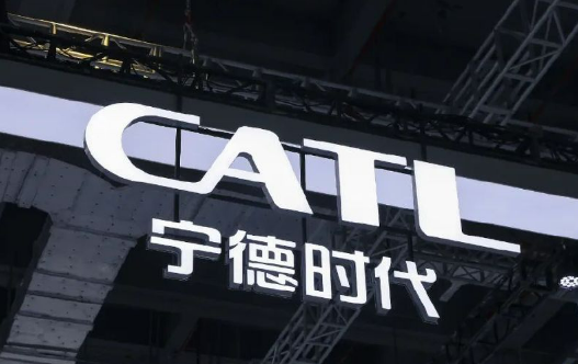 创新 开放 绿色 宁德时代三大法宝助力全球可持续发展