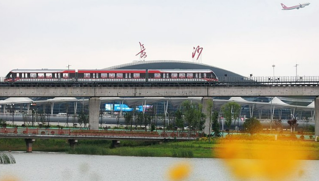 全球最快中低速磁浮快线开工建设