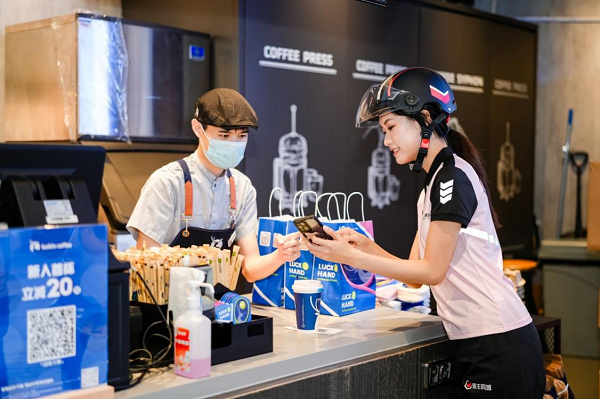 1732008718887877.png 1732008718887877.png