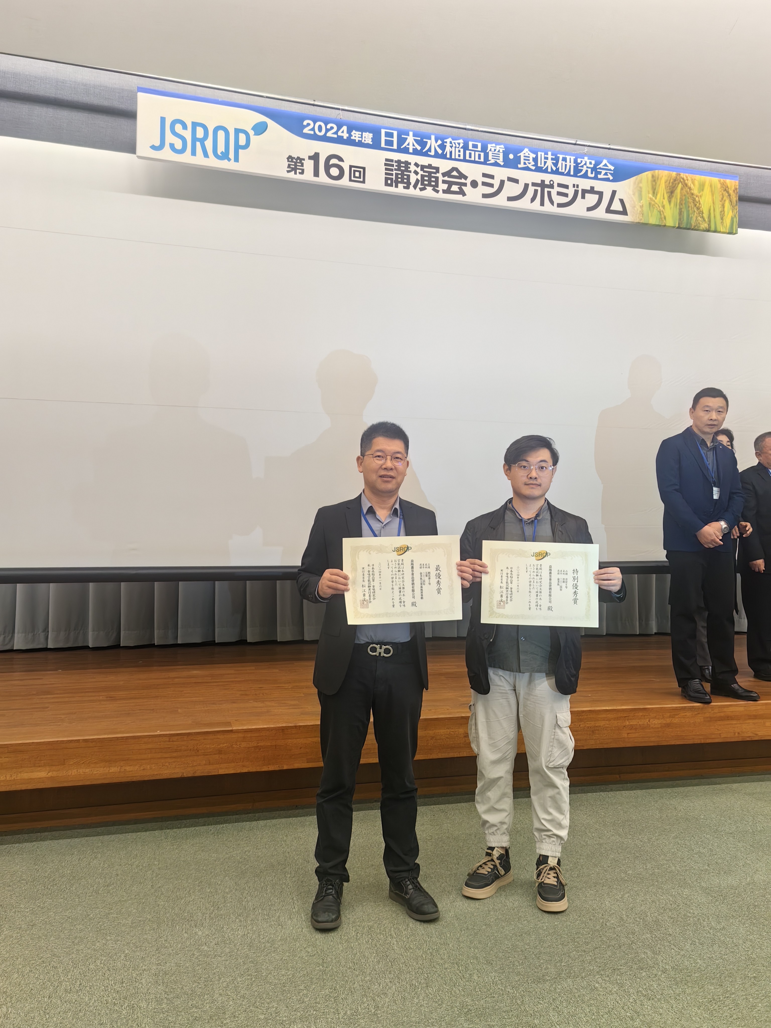 1732173358205894.jpg 1732173358205894.jpg