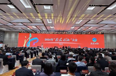 湖南： “校友回湘”行动一年 助力招商引资1185亿元