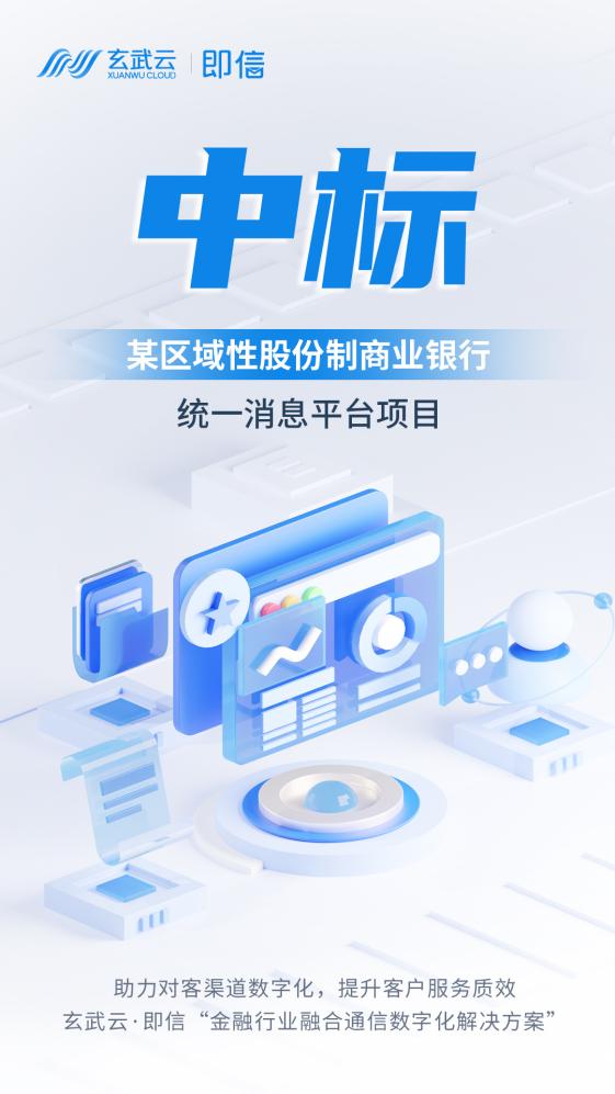 20241122144406112.jpeg 20241122144406112.jpeg