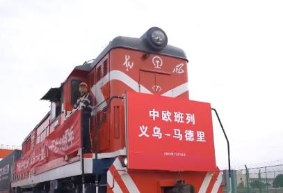 书写新丝路传奇 “万里驼队”活力满满奔赴下一个“十年”