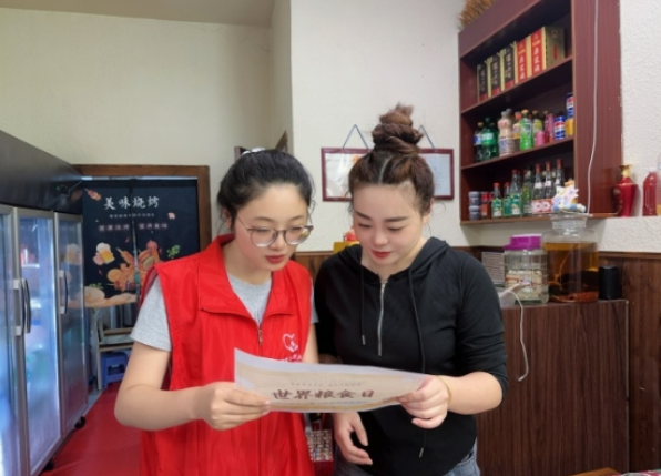 浙江长兴：“爱粮节粮拒绝浪费”宣传活动 共建节约型社会