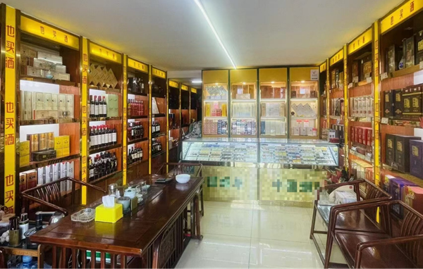 /uploadfile/2024/1128/20241128020910923.png /uploadfile/2024/1128/20241128020910923.png