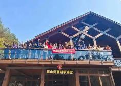 六省开展研学旅游基地品质提升试点