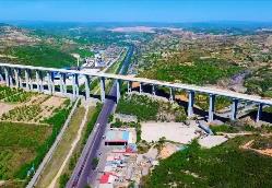 山西省21部门联合发文明确31项重点任务