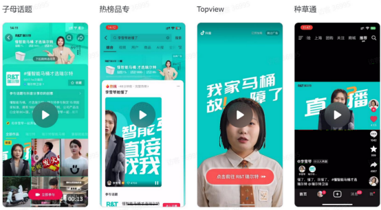 1732847823928438.png 1732847823928438.png