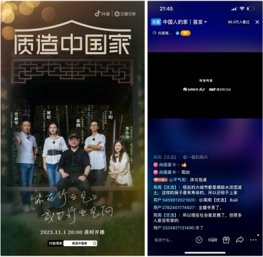 1732847828675357.png 1732847828675357.png