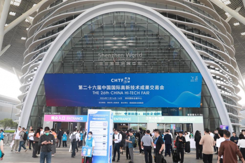 军民融合蓄力低空经济腾飞，健信工业着眼“三个精准”发展布局